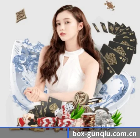 滚球体育网站 APP 界面